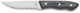 Coltello da tritare Amefa Hercules XL
