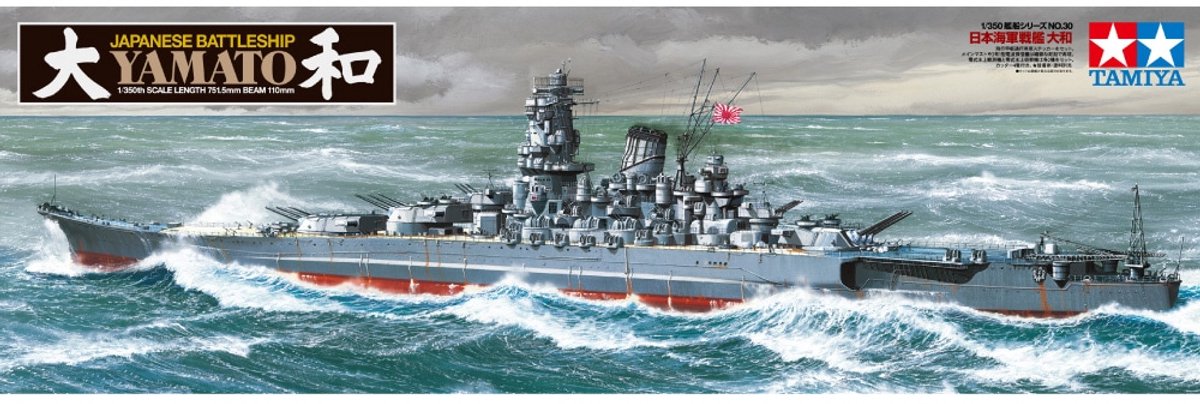 Kit de construcción de maquetas de barcos Tamiya - 78030 acorazado japonés yamato plástico - 1:350 - fabricación de modelos
