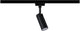 Paulmann urail rail spot tubo spot separato 250lm 4.5w 3000k 230v nero opaco