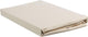 Beddinghouse - percale; katoen - split-topper - hoeslaken - 140x200 cm - natural