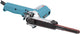 Levigatrice a nastro Makita 9x533mm 230v
