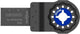 Accesorios Hitachi 782713 | msm20pb | hoja multiherramienta | bloqueo de estrella | 20x30x0,7mm | 5 piezas