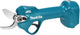 Forbici da potatura a batteria Makita dup181z | lxt 18 sc | senza batterie e caricabatterie - dup181z