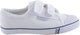 Rucanor frankfurt sportschoenen unisex - maat 24