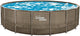 Ondas de verano piscina marco de élite 549 x 132 cm de canasta triple oscura + filtro pompa