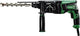Hikoki dh28pcy2 serie - boorhamer - 850w - 3,0j - uvp