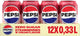 Dolcetti Pepsi - crema di fragole - 12 x 330 ml - vassoio