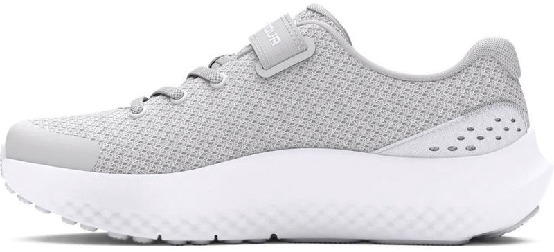 Under armour ua gps surge 4 ac-gry meisjes sportschoenen - halo grijs - wit - iridescent