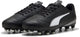 Puma vitoria ii fg ag jr unisex sportschoenen - black- white