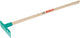 Rastrello Bosch piccolo (72,5 cm)
