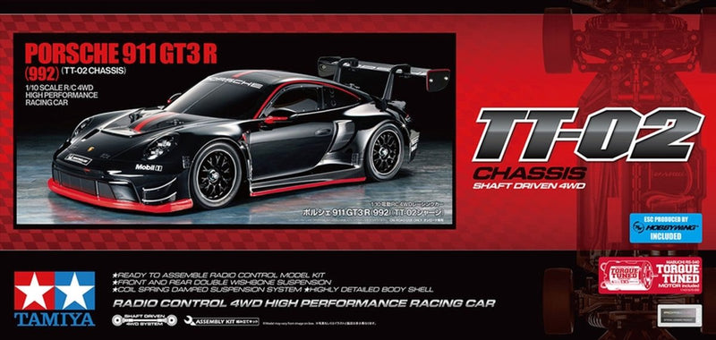 tamiya