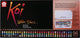 Sakura koi water colors studio set | 96 half pans