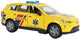 Ambulanza per bambini con mappamondo volvo ex90 nl pressofusa con luci e suoni