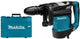 Martillo combinado Makita hr4511c | 1350w | 9,4 años - hr4511c
