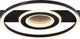 Brilliant queens - lampada da soffitto - LED 26w - 3000k - nera