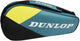 Dunlop - sx club - 3rkt - bolsa de tenis - acero negro amarillo