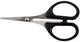 Creativ company precision scissors, l: 11 cm, right-handed, 1 piece
