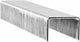 Rapid no. 53 thin wire staples stainless steel 8 mm, 1,080 pieces - 40109510 - 40109510