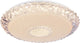 Globo - plafonniere - eddie - wit - metaal - ø 50cm - led - 48413-40sh