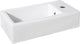 Differnz hura l fountain - ceramic - 40 x 22 x 11.5 cm - white