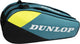 Dunlop - sx club - 10rkt - borsa da tennis - acciaio nero giallo