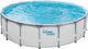 Onde estive piscina telaio d'élite 488 x 122 cm + pompa filtro