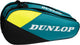 Dunlop - sx club - 6rkt - borsa da tennis - acciaio nero giallo