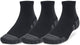 Under armour ua performance tech 3pk qtr-blk calcetines deportivos unisex - negro - gris azabache