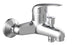 Rubinetto vasca Schütte magna - miscelatore - interasse 150 mm - cromo