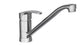 Schütte Schütte One -Button Mixer Cellino Chrome -Coled