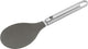 Zwilling pro rice spoon