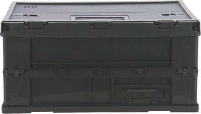 Travellife bodin storage box foldable small dark gray