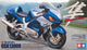 Tamiya modelbouwpakket auto - 14090 suzuki gsx1300r hayabusa plastic - 1:12 - modelbouw