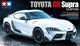 Tamiya model kit car - 24371 toyota gr supra custom - coupé sportiva - plastica per auto - 1:24 - modellismo