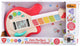 Jam di chitarra elettrica Playgo perfetto