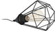 Eglo tarbes tafellamp - e27 - 26,5 cm - zwart