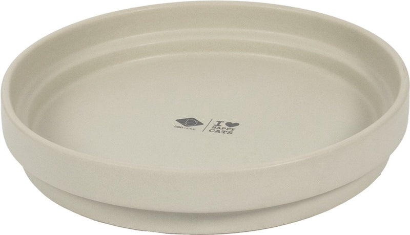 D d home i love happy cats bevitore ace xl-1250ml-25x25x4.5cm beige