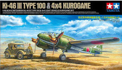 Tamiya model kit car - 25217 mitsubishi ki-46 iii type 100 e veicolo leggero 4x4 kurogane set plastica - 1:48 - kit modello