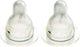 Difrax natural flessenspeen - large - 6+ maanden - 2 stuks
