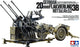 Tamiya modelbouwpakket militaire voertuigen - 35091 german 20mm flakvierling 38 plastic - 1:35 - modelbouw