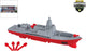 Buque naval de control de misión con función de disparo, 24 cm