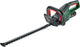 Cortasetos Bosch universalhedgecut 18-50 - con batería de 18 v y cargador