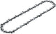 Catena Bosch professional pro 20 cm per gke 18v-20 - f016800672