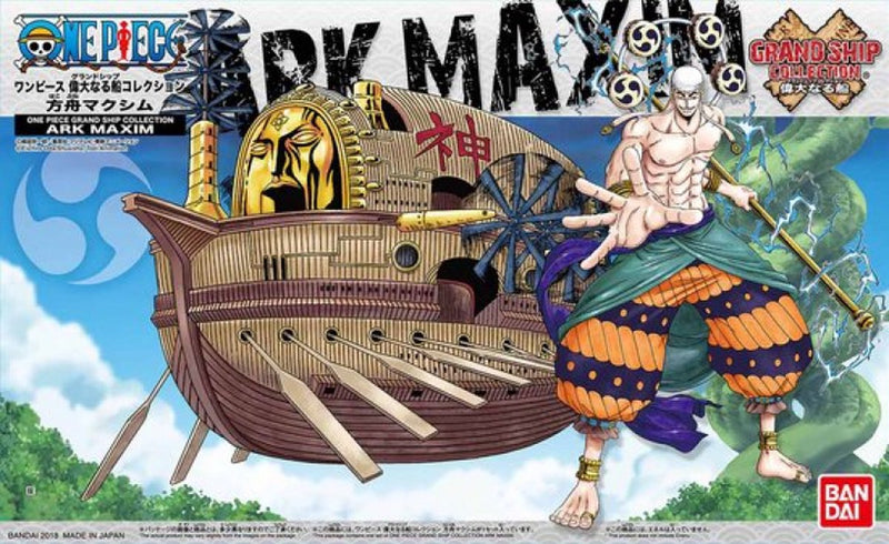 Bandai namco bandai model kit arca one piece figura 15 cm oro