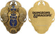 Various Dungeons and Dragons: Scarab of Protection Limited