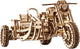 Ugears