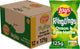 Lay's ringlings de cebolla finas hierbas - chips - 12 x 125 gramos