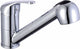 Schütte Schütte One -Button Mixer supra Chrome -Coled