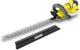 Kärcher hge 18-50 hedge trimmer