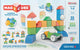 Geomag magicube 4 forme di blocchi mondo riciclato - mattoncini magnetici - 32 pezzi - da 3 anni